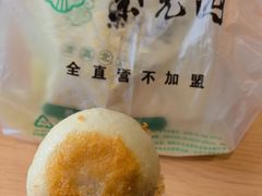 -紫光园清真北京小吃(广渠门内店)