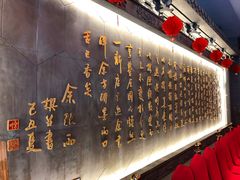 -宁波状元楼酒店(和义路店)