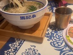 -马记永·兰州牛肉面(山姆外高桥店)