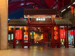 -杭州宋城