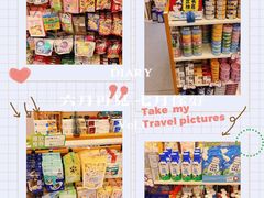 -BABIT巴比特宠物(MOMOPARK店)