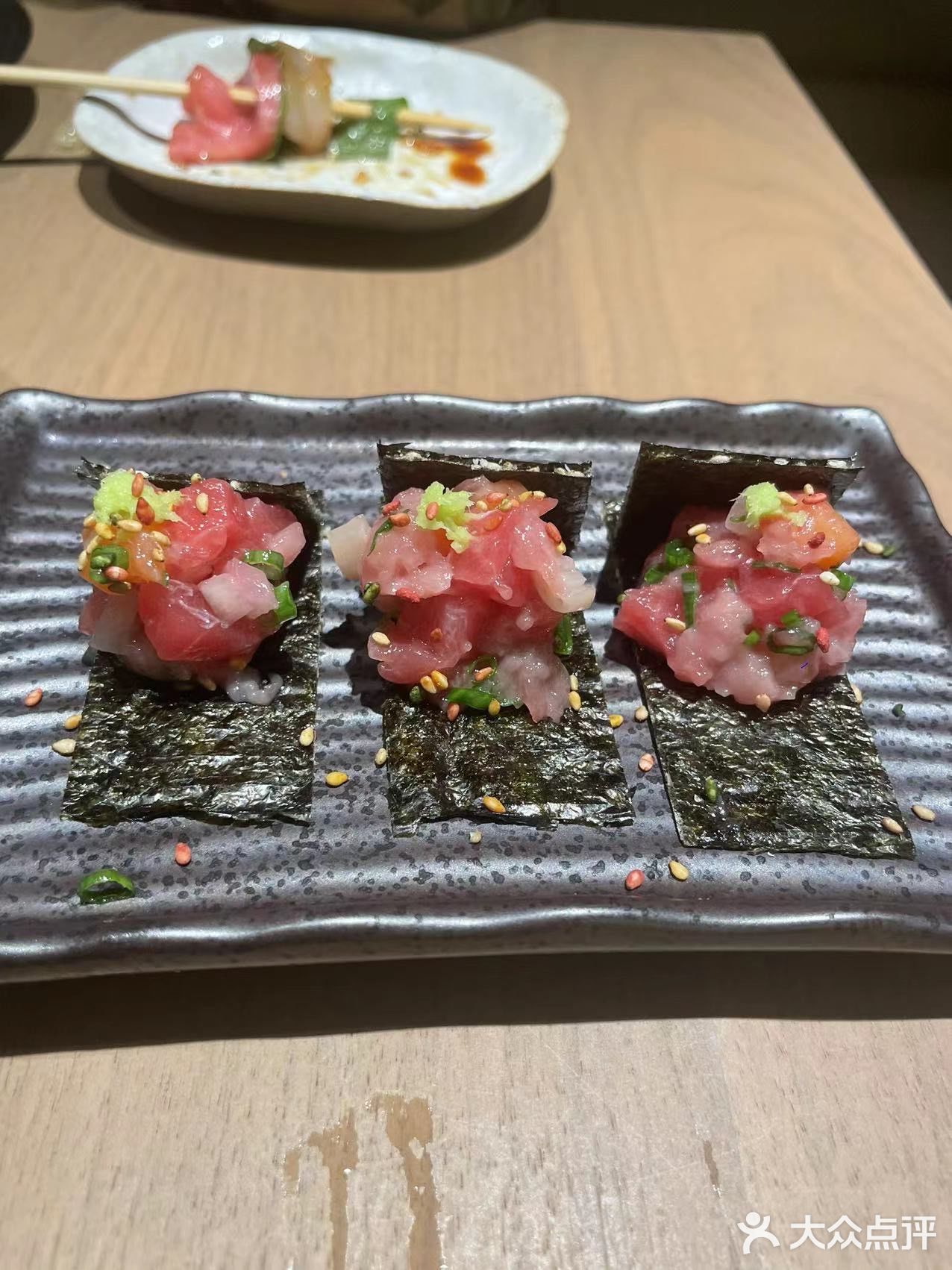 新发现的宝藏串料理