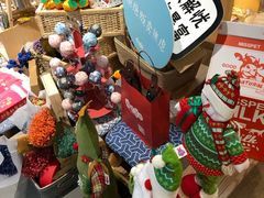-解忧集市(北京路天河城店)