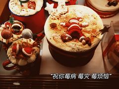 -可稵咖啡面包蛋糕(休斯顿店)