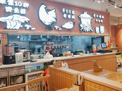 -云味馆·云南菜·云南米线(中洲店)