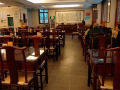 大堂-长生素斋(普陀山店)