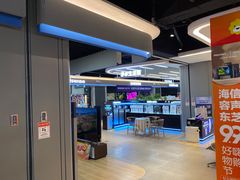 -苏宁易购(成都春熙路店)