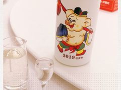 -金狮麟·新豫菜(金码大厦店)