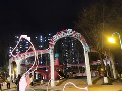 -张店儿童公园