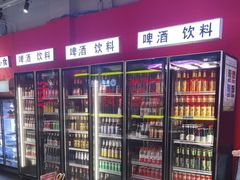 -南浦洞烤肉·新世界版(奥体店)
