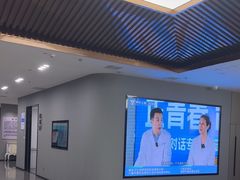 -常熟玉蕙口腔医院