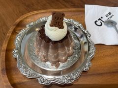 -初甜·舒芙蕾·韩式雪花冰(流塘店)