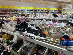 -BIGOFFS 超级折扣(仁恒伊势丹店)