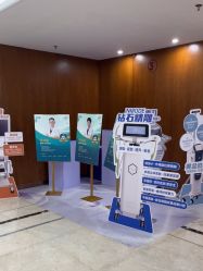 -厦门美莱整形美容医院