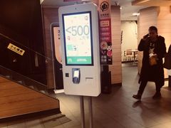 -麦当劳(鼓楼店)