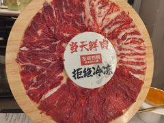 -左庭右院鲜牛肉火锅(京西大悦城店)