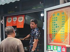 -同来顺烧烤餐厅(哈尔滨道店)