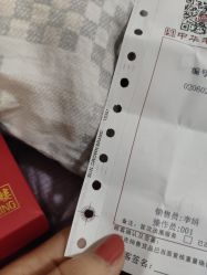 -宝庆银楼(东域城店)