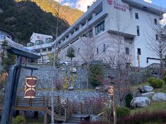 -古尔沟华美达温泉度假酒店