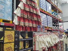 -山姆会员商店(上海浦东店)