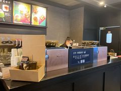 -星巴克(北新泾店)
