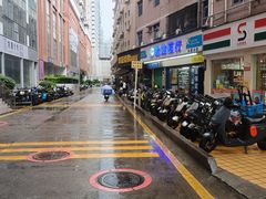 -辉旺烧鹅茶餐厅