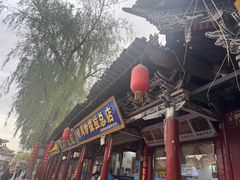 -老周炒拨拉(甘州总店)