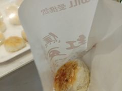 -爱维尔阳光蛋糕(和丰店)