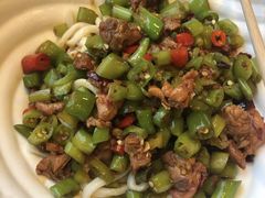 辣爆小公鸡拌面-文三里屯面馆(三里屯店)