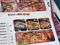 -鱼酷活鱼烤鱼(南京水游城店)