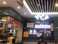 -添利·香港茶餐厅·下午茶(雪象店)