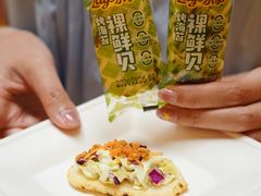 -上海长风大悦城