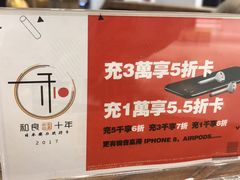 -莲花国际广场