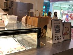 -喜茶(广州天汇igc店)