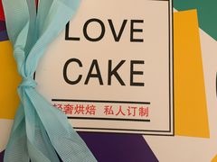 -卡漫莫尼蛋糕(私人定制店)