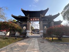 -建水文庙