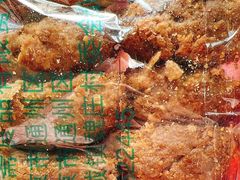 糖火烧-大顺斋(牛街店)