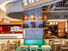 -宝珠奶酪(长宁金虹桥店)