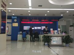 -中国移动(海淀中关村西区营业厅)