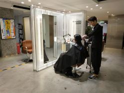 -AYO SALON