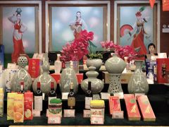 -柳京酒店(滨江中路店)