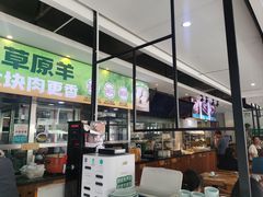-老绥元烧麦·家常菜(大召店)