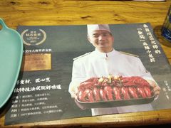 -馋嘴猫•北京食堂•宵夜(亚运村店)