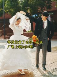 -皇室米澜摄影工作室(宝安店)