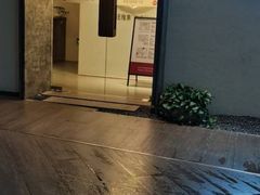 -常乐·对症推拿(深业上城第118分店)