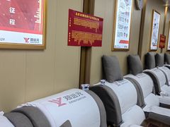 -郑远元专业修脚房(百花三路店)