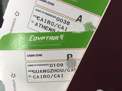 -开罗国际机场