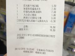 -7-ELEVEn(缤果空间店)