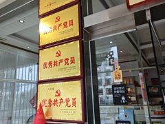 -美顺香食府鱼头老店(雪野湖店)