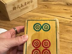 -协茂森老钟家(保利店)